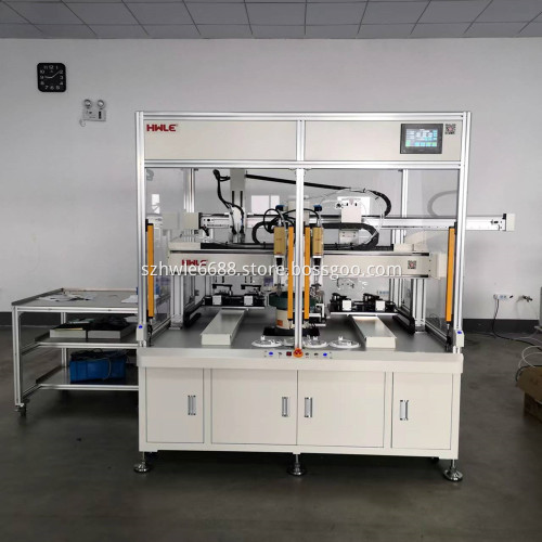 Precise Automatic Robot Self-lock Screw Machine With Feeder